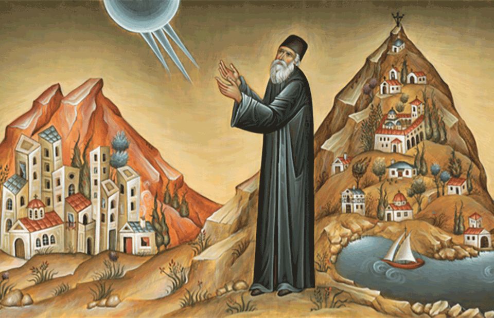 agios Paisios proseu